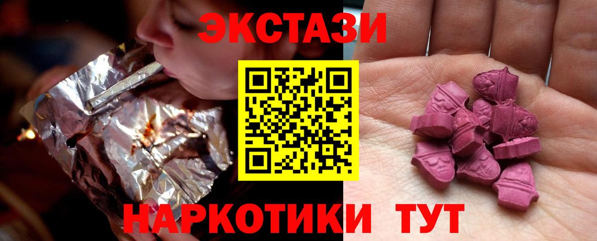 APVP Ставрополь
