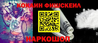 альфа пвп VHQ Кулебаки