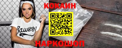 альфа пвп VHQ Кулебаки