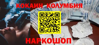гидропоника Кумертау
