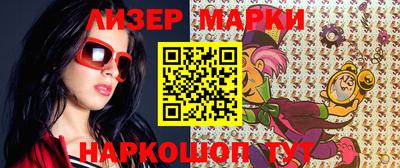 альфа пвп VHQ Кулебаки