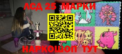 мефедрон VHQ Кунгур