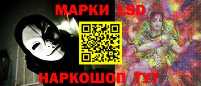 мефедрон VHQ Кунгур