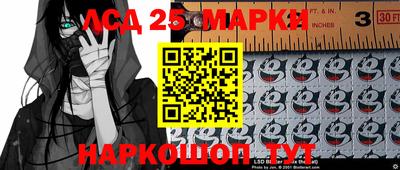 мефедрон VHQ Кунгур