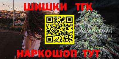 альфа пвп VHQ Кулебаки