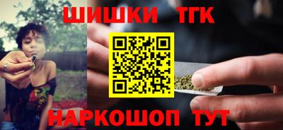 альфа пвп VHQ Кулебаки