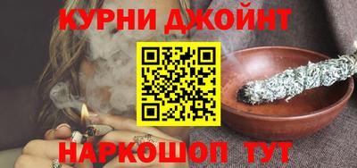 гидропоника Кумертау