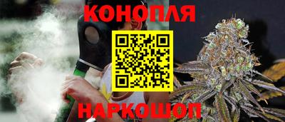 гидропоника Кумертау