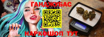 мефедрон VHQ Кунгур