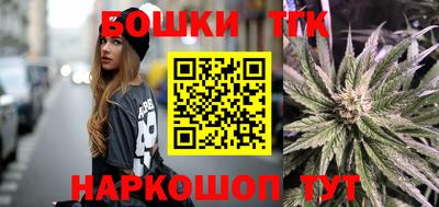 гидропоника Кумертау