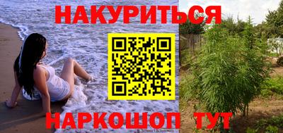 гидропоника Кумертау