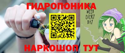 мефедрон VHQ Кунгур