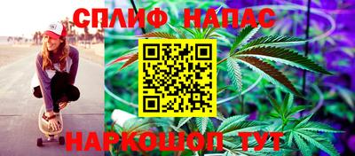 мефедрон VHQ Кунгур