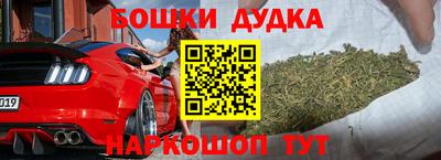 гидропоника Кумертау