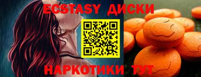 альфа пвп VHQ Кулебаки