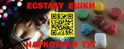 альфа пвп VHQ Кулебаки