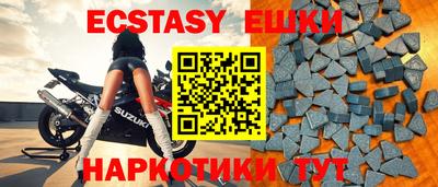 альфа пвп VHQ Кулебаки