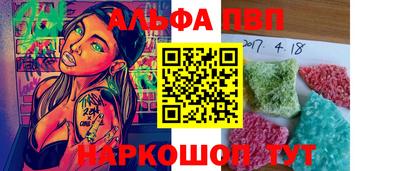 гидропоника Кумертау