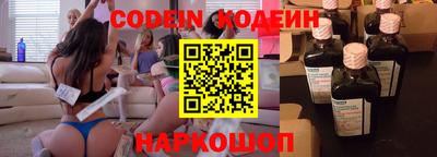 гидропоника Кумертау