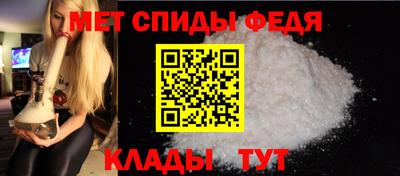альфа пвп VHQ Кулебаки