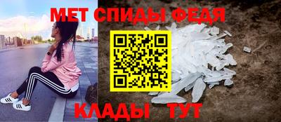 альфа пвп VHQ Кулебаки