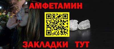 гидропоника Кумертау