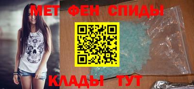 гидропоника Кумертау