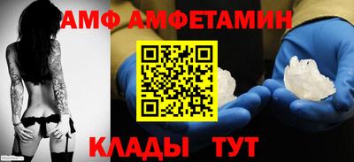 гидропоника Кумертау
