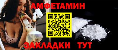 альфа пвп VHQ Кулебаки
