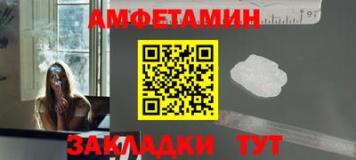 гидропоника Кумертау