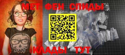 гидропоника Кумертау