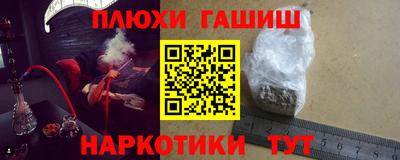 гидропоника Кумертау
