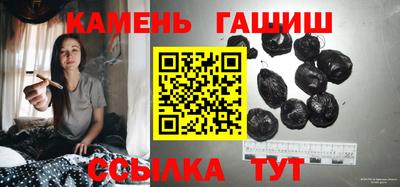 альфа пвп VHQ Кулебаки