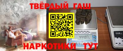 гидропоника Кумертау