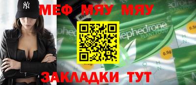альфа пвп VHQ Кулебаки