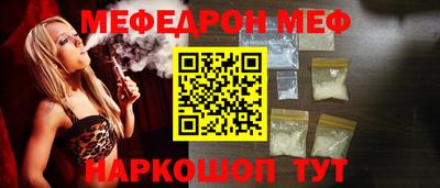 альфа пвп VHQ Кулебаки